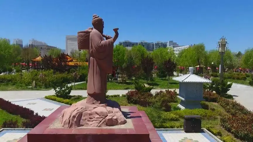 岷县非物质文化遗产